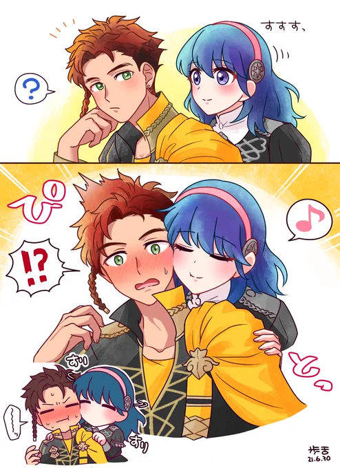 クロレス ぴとっしてくるベレスちゃん
