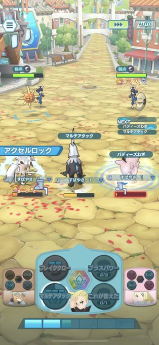 ポケモンマスターズのtwitterイラスト検索結果