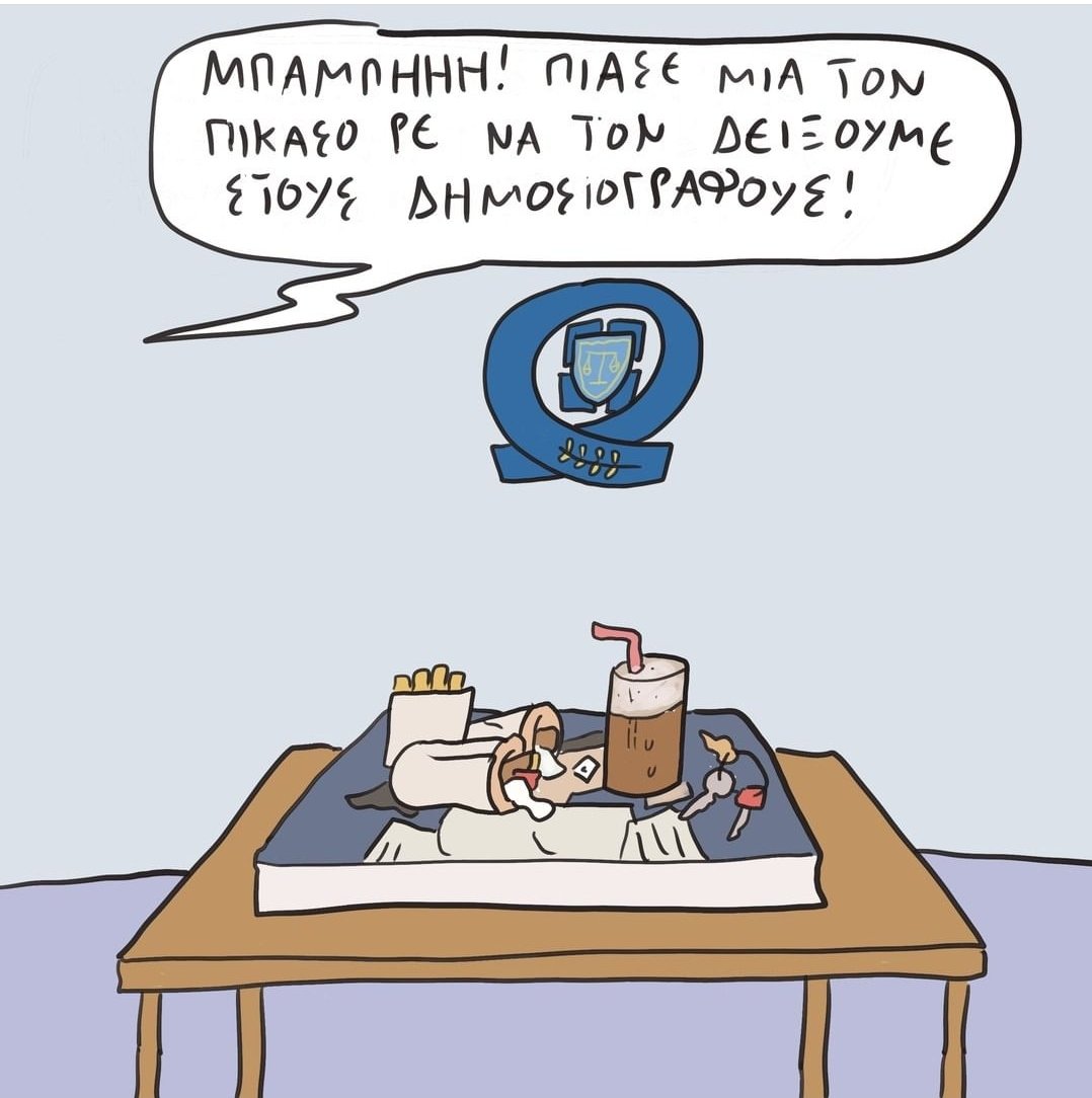 E5Hq0qjXwAAJREZ?format=jpg&name=medium