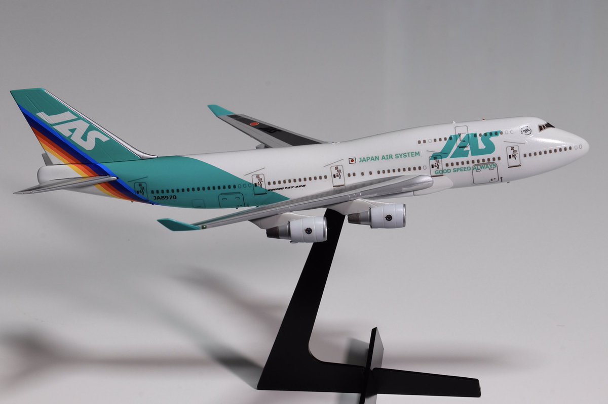 希少！「旅客機プラモデル4点セット ANA/JAL/FINNAIR」 希少！「旅客機プラモデル4点セット ANA/JAL/FINNAIR」 模型