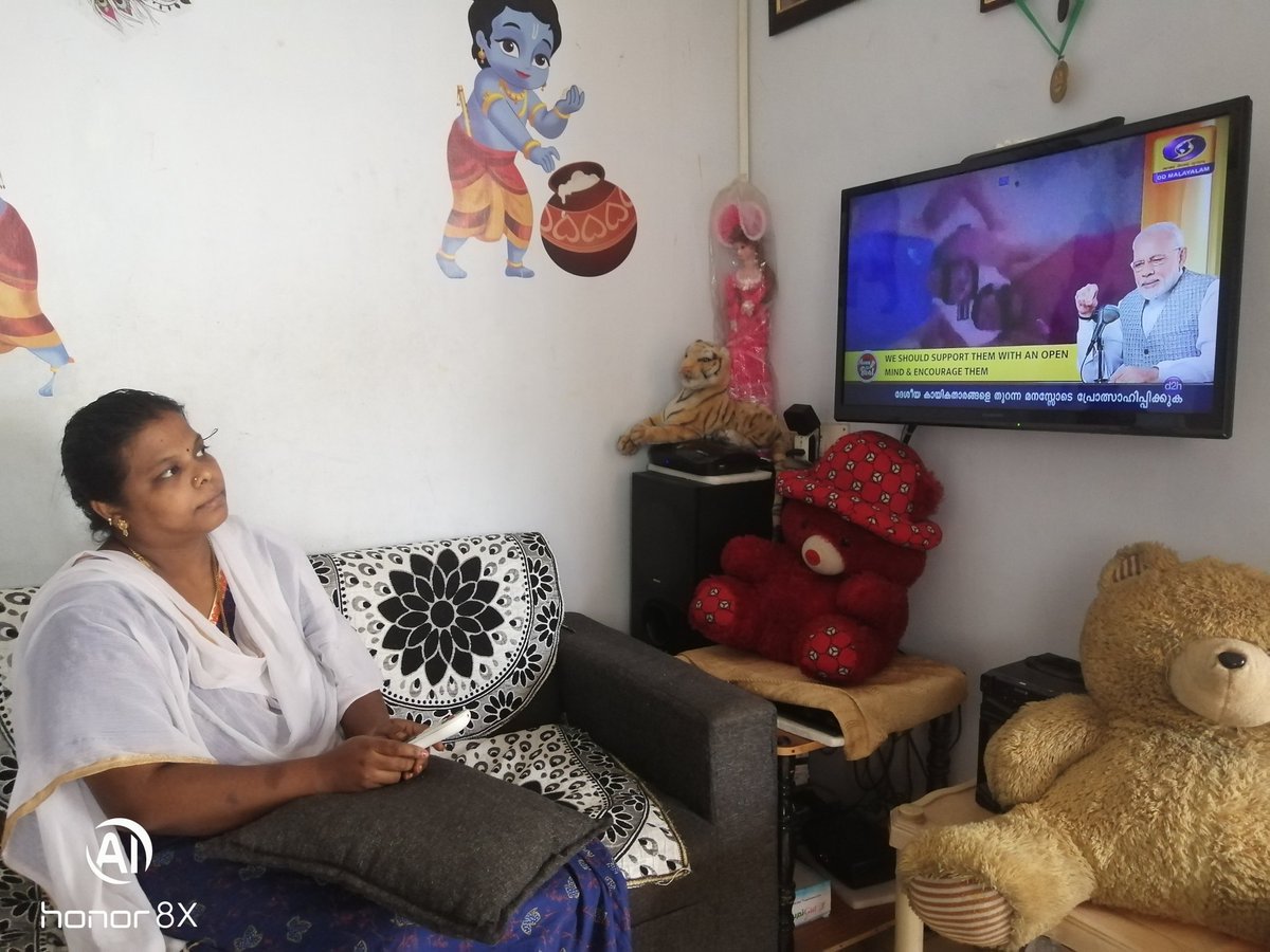 ASujayan's tweet photo. @narendramodi @VanathiBJP Anuradha sujayan https://t.co/0xXOv3OPnr