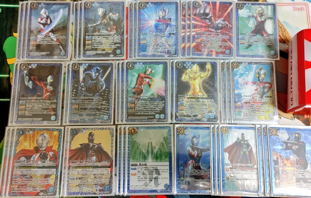 蒼樹 二次元行きたいくたばり連合ヤンデレ課 Nei0ybjmizabm4a Twitter