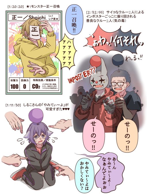 Introのtwitterイラスト検索結果 Introのtwitterイラスト検索結果