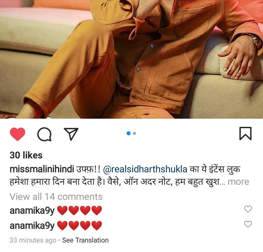 atul anubhav tweet media