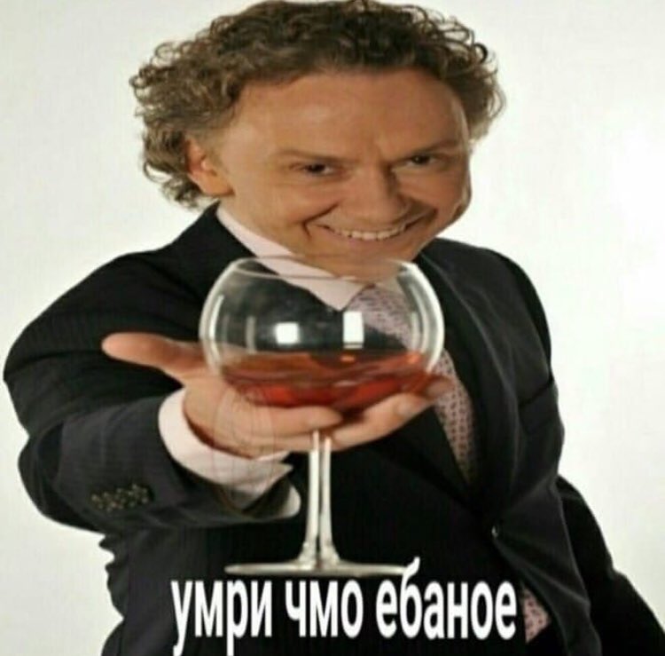 xenfeel's tweet photo. @zhgstakipret ебанутые шмары я больше ничего высрать не могу просто блять ебнутые шмары без капли мозга пусть потом только высрут что они включают и поддерживают тпарней https://t.co/qU5NvtkiWM