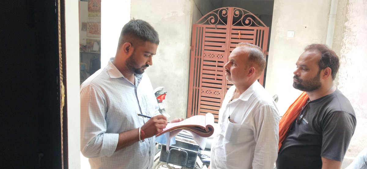 ABHAY SHUKLA tweet media