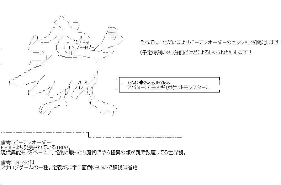 推奨戦闘力 交渉系技能をpcに使用 ボス瞬殺問題 など話題満載なtrpg呟きまとめ 21 07 07 9 00 Trpg Togetter 推奨戦闘力 交渉系技能をpcに使用 ボス瞬殺問題 など話題満載なtrpg呟きまとめ 21 07 07 9 00 Trpg Togetter