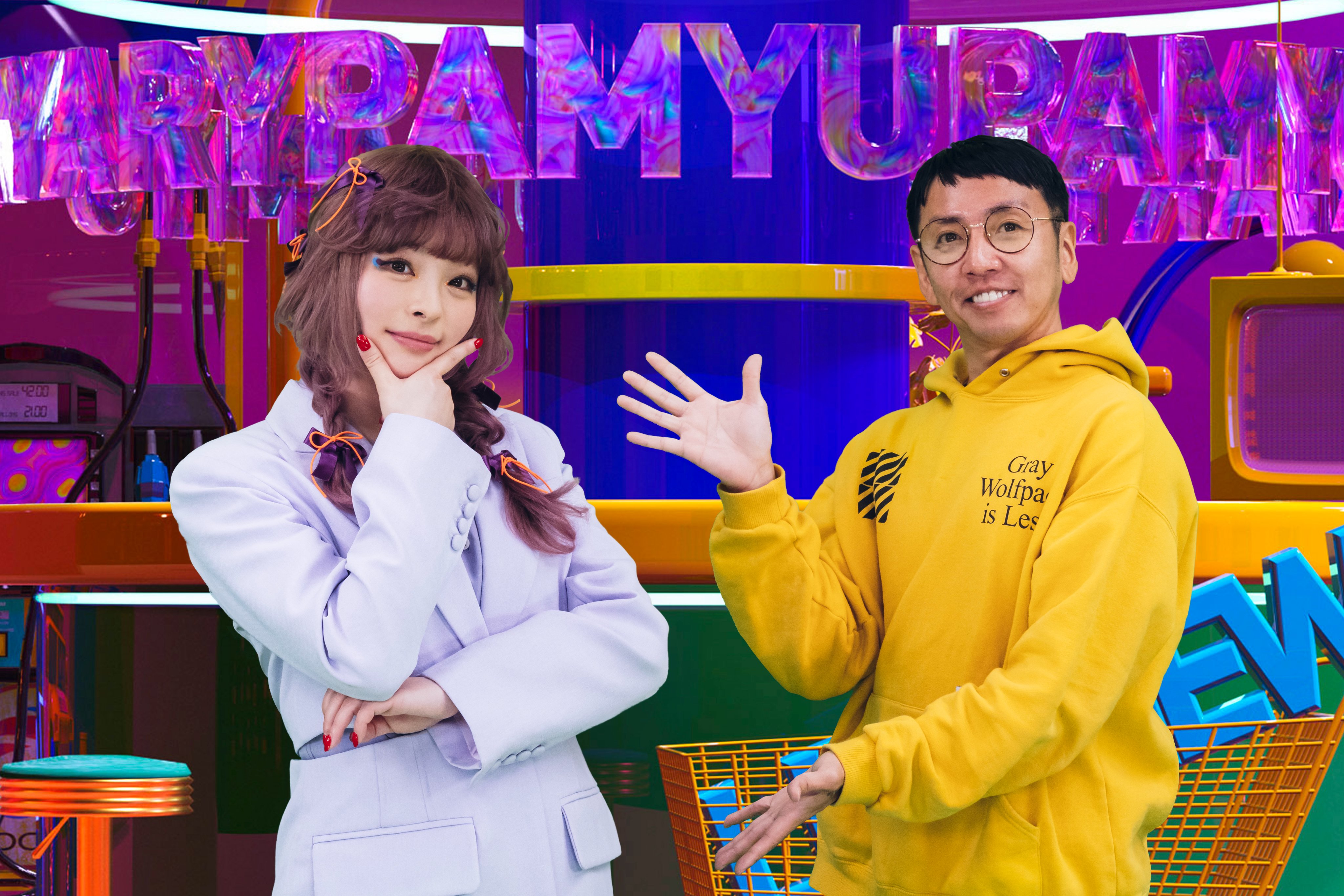 きゃりーぱみゅぱみゅの ポリコレってなんだ 公式 Kyaryvision Twitter