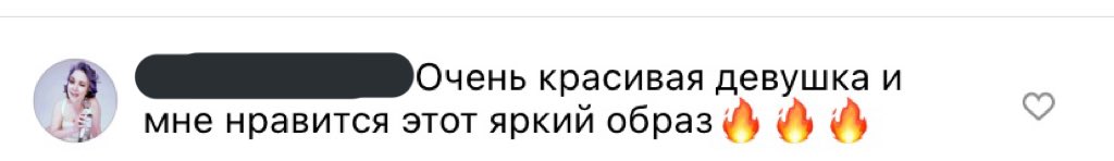 SUPPORT_C_MAPCA's tweet photo. Недавно ходил к знакомой визажистке на макияж в качестве модели. Сейчас читаю комментарии под постом с моей фоткой и просто ржу.

Встретил ещё комментарий от мужчины: «Девушка красивая, но чувствую какой то подвох». https://t.co/Vve9ncIVHn