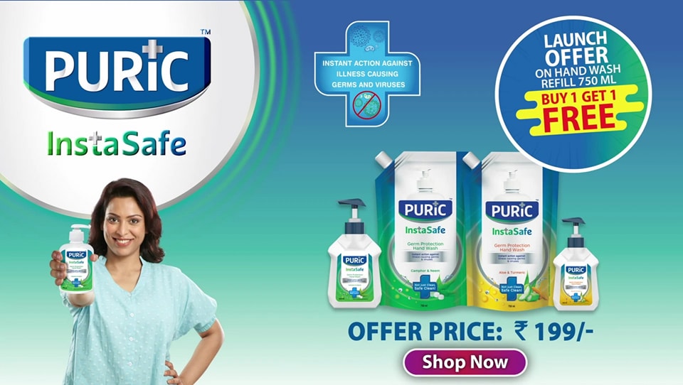 Manalihere's tweet photo. মাঝে মাঝে মুখ ছেপে যায় বিজ্ঞাপনে 😋
Puric InstaSafe 
#safesafai with #puricinstasafe https://t.co/iT4L06ODwW