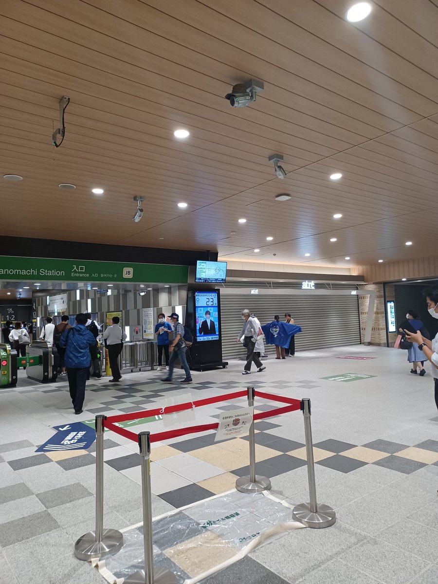 八十川真由野 Mayuno Yaso Twitter