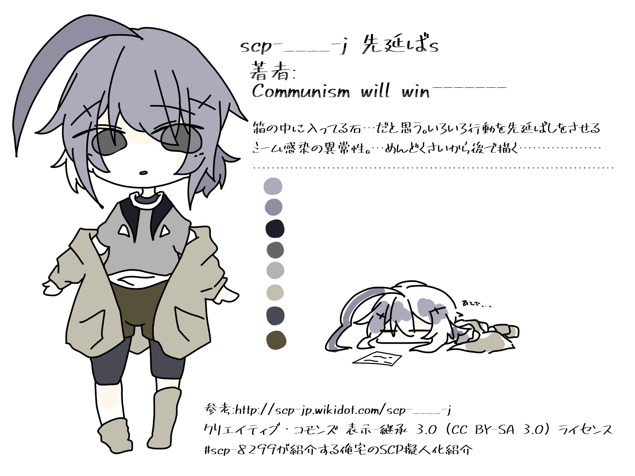 c56b218e827ce8964cb413c66765a6