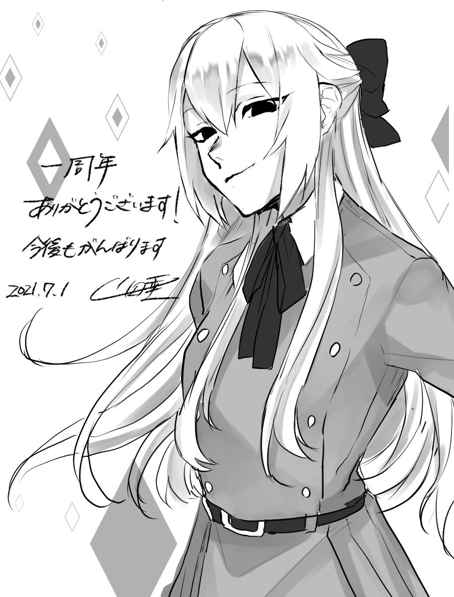 Twoucan やまたれアート の注目ツイート イラスト マンガ