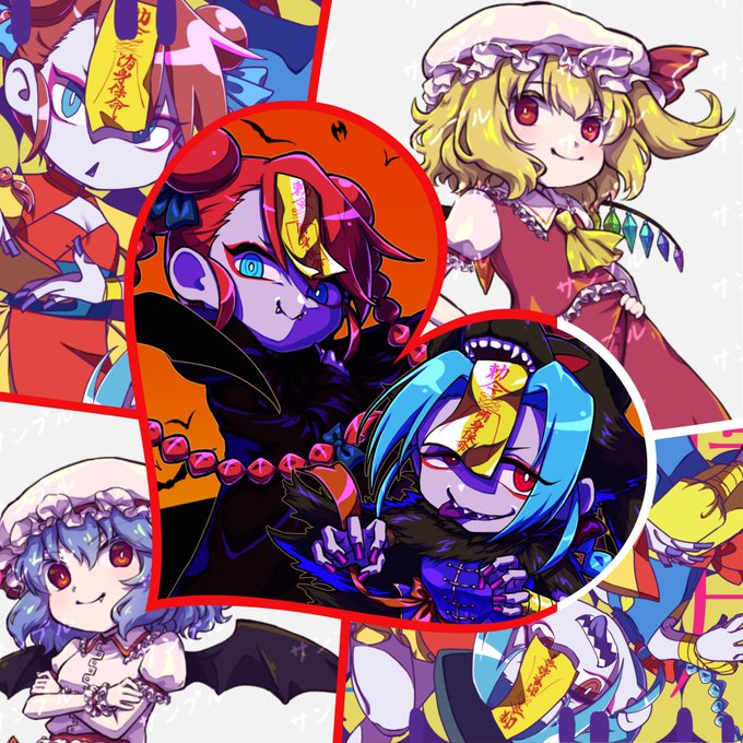 フランドール スカーレットのタグが付いたイラスト 6001 6030件目