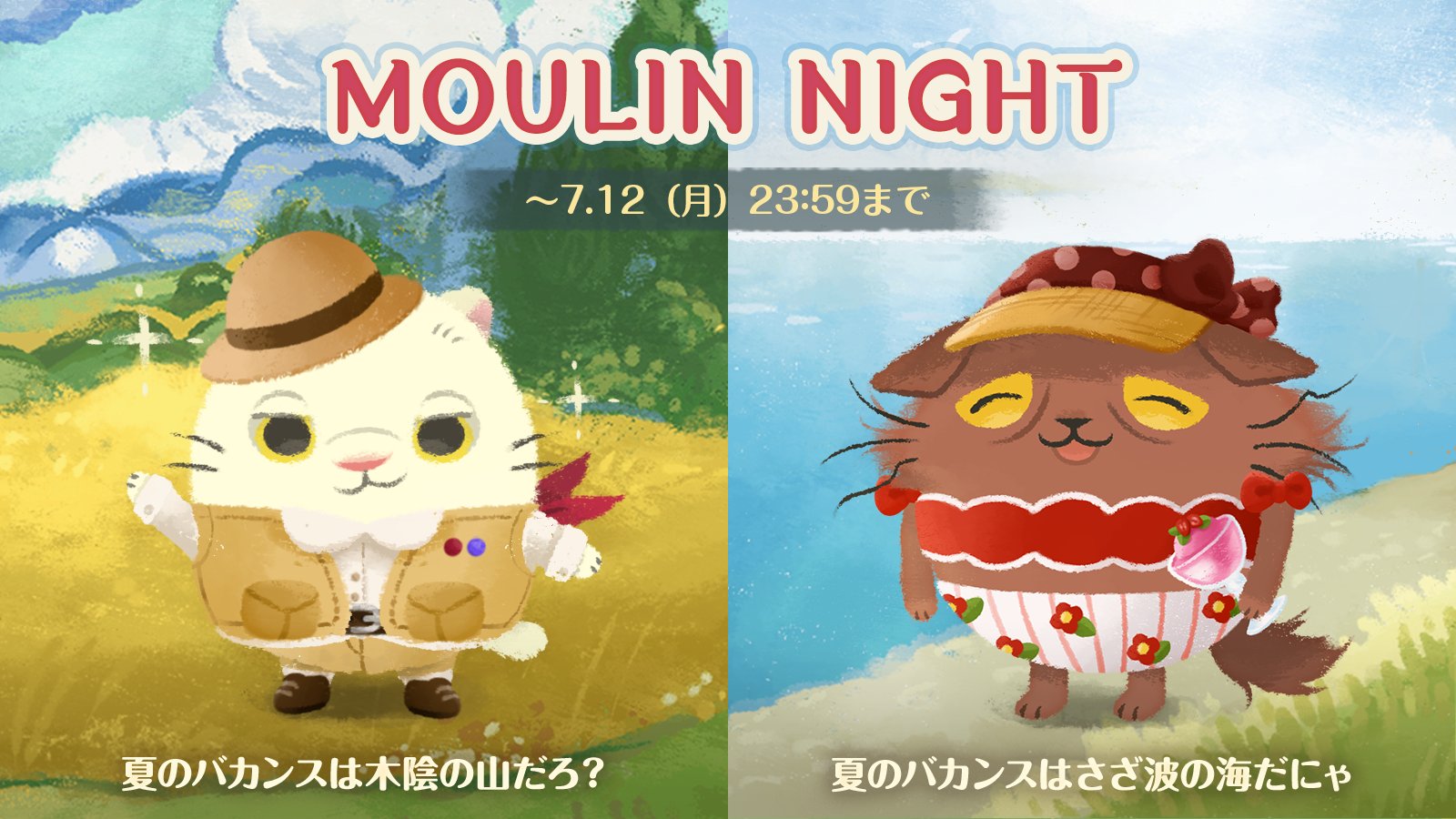 猫のニャッホ 企画 当選品 限定 非売品 Tシャツ ニャッホ 猫のニャッホ 企画 当選品 限定 非売品 Tシャツ ニャッホ - メルカリ