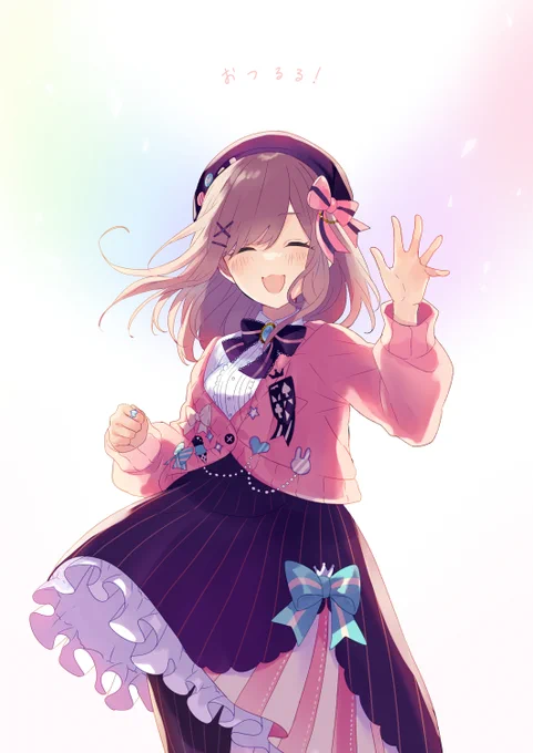 るるちゃん本当にありがとう #るるのアトリエ 