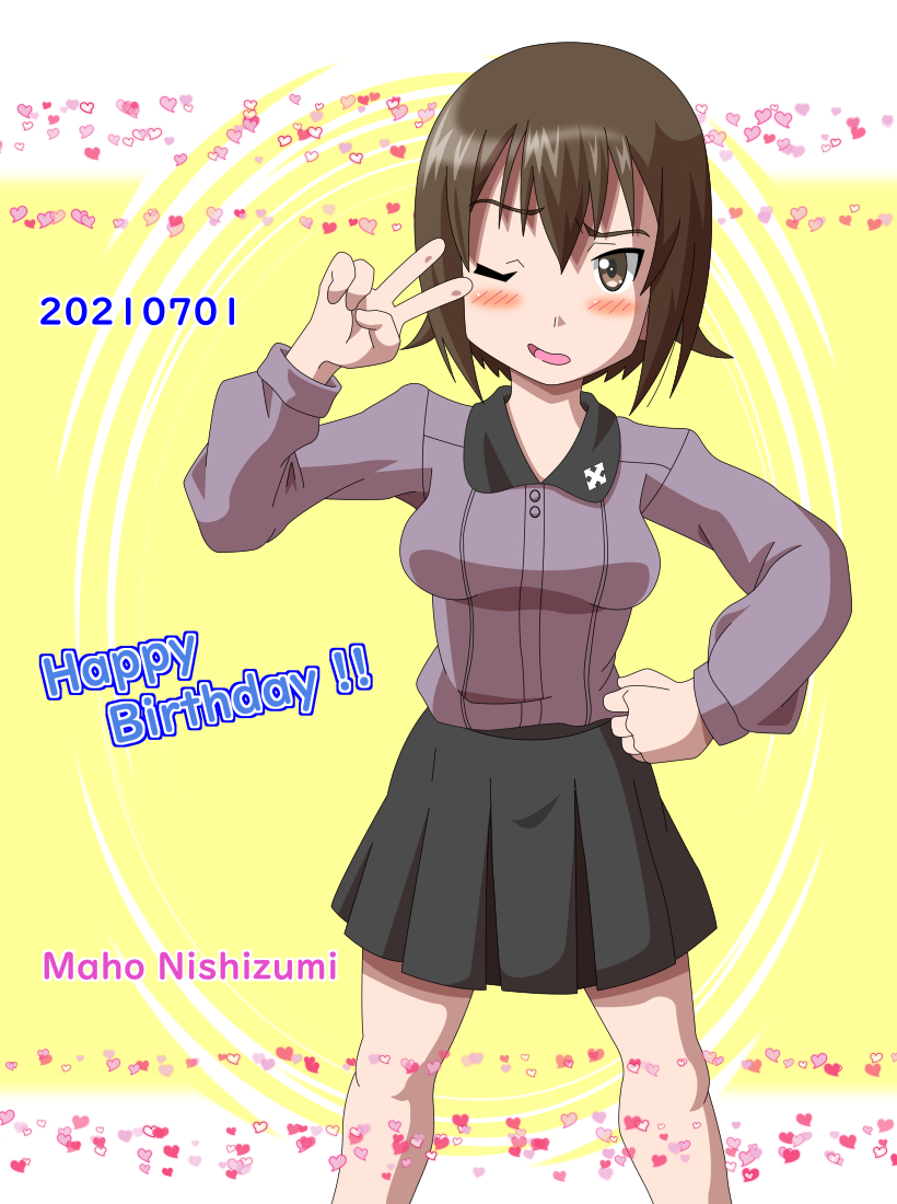 できた サファイ もとい 川島さん さて ちょっとヘッダー画像用に合 むつみちゅうたのイラスト