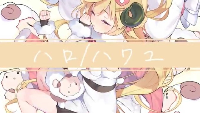 歌詞のtwitterイラスト検索結果 歌詞のtwitterイラスト検索結果