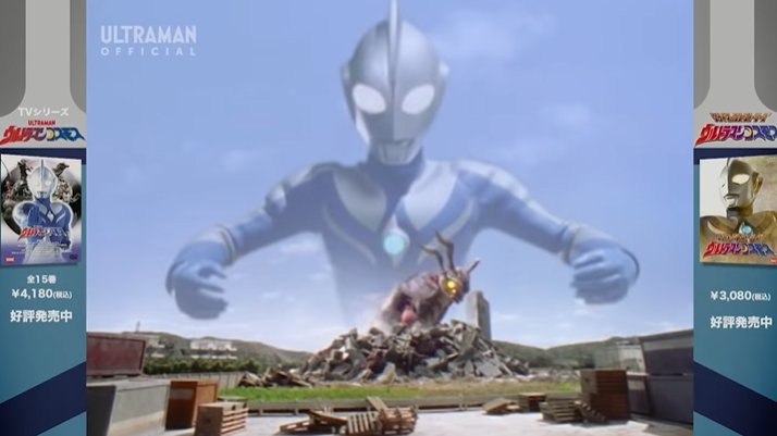 ウルトラマン 12話 最新情報まとめ みんなの評価 レビューが見れる ナウティスモーション 6ページ目