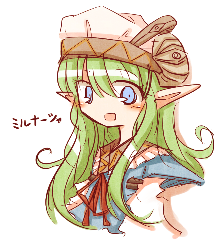 創作絵あんまりないけどこの辺り 