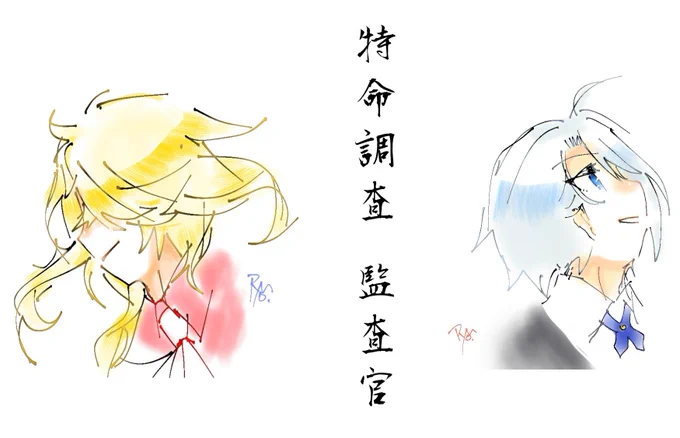 #自分が選ぶ今年上半期の4枚 
デジタルアナログ入り乱れ。
新たな沼に浸かって大変爆裂しました(⌒-⌒)スランプ併発で泣きました。

目標:推しの方々を魅力的に描きたい!!!!!!!!!!!!頑張ります!!!!!! 