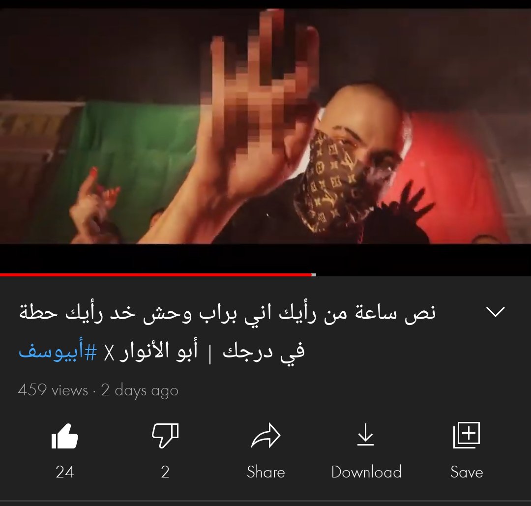 3o2da's tweet photo. @HysmSantiago @Ko0ry1 انا لقيت ده 😂😂 https://t.co/pAWKQvQW2H