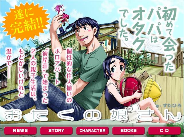 同人誌の値段のtwitterイラスト検索結果