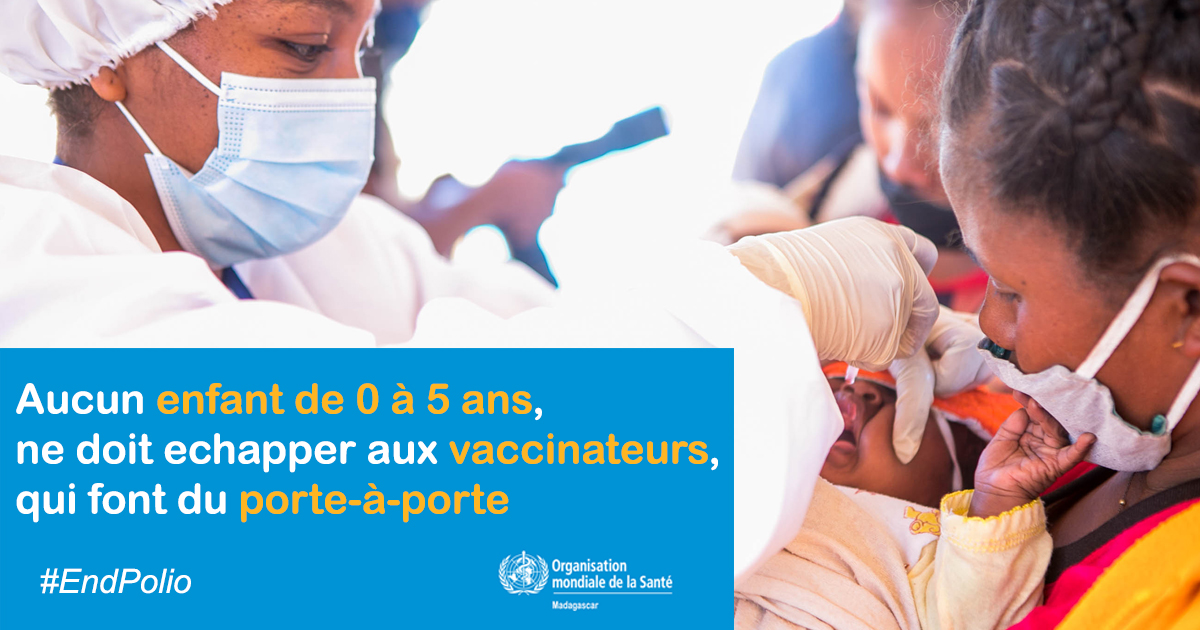 ✅ La #vaccination contre la #poliomyélite se poursuit dans les 15 régions et 85 districts de Madagascar🇲🇬 ciblés pour cette campagne. 

Aucun enfant de 0️⃣ - 5️⃣ ans ne doit échapper aux #vaccinateurs qui font du porte-à-porte.

#EndPolio
#VaccinationPolio
