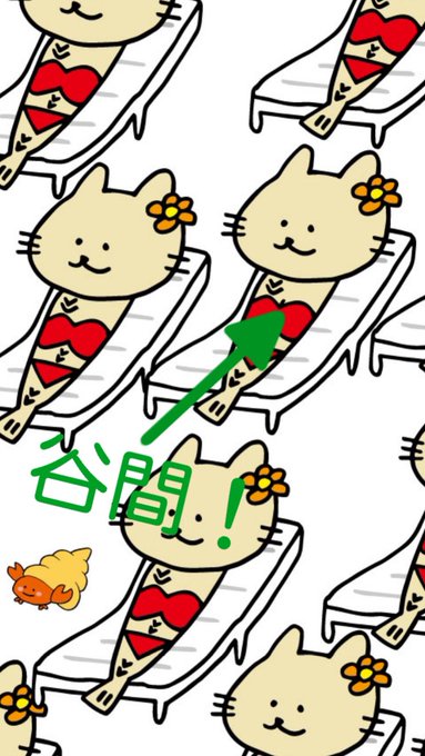 ししゃもねこのtwitterイラスト検索結果 ししゃもねこのtwitterイラスト検索結果