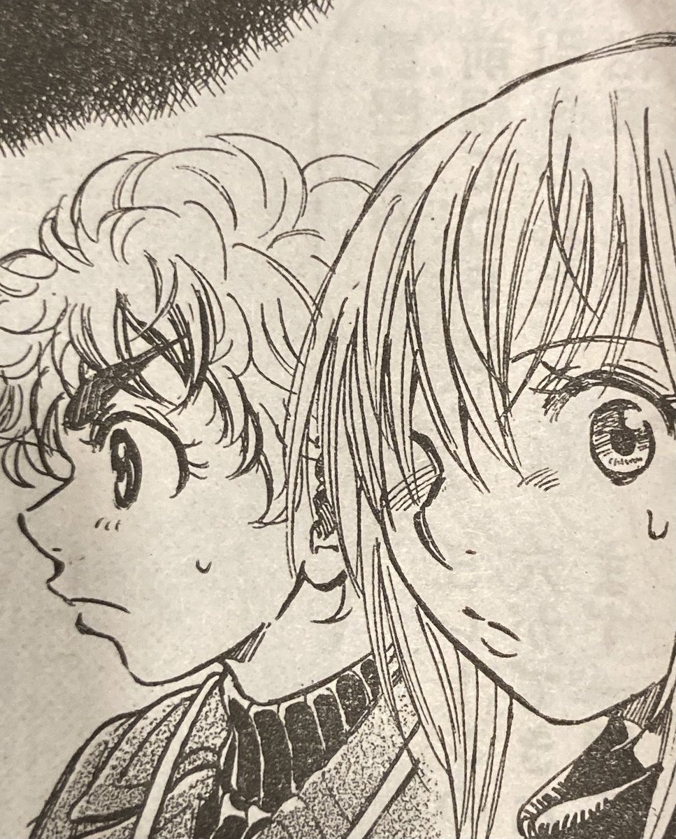 アオアシ 公式 22年春アニメ化 24集発売中 Aoashiofficial Twitter アオアシ 公式 22年春アニメ化 24集発売中 Aoashiofficial Twitter