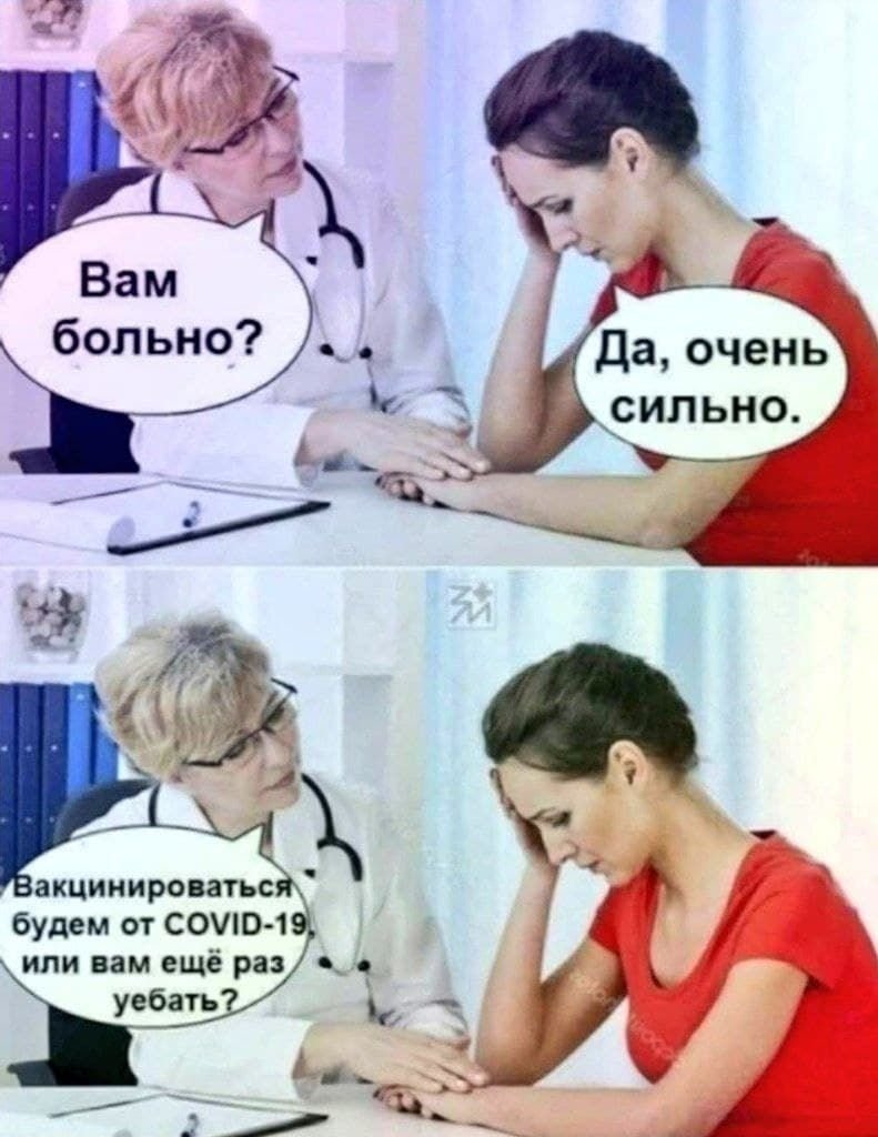CyberSpecnaz's tweet photo. #вакцинация #принудительная_вакцинация #qr #электронныйконцлагерь https://t.co/5bpXliVJ8W