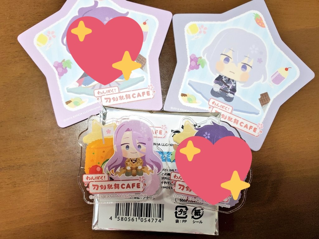 わんぱく！刀剣乱舞CAFE　とうらぶカフェ
出)コースター 骨喰
アクリルマグネット 蜂須賀
求)コースター 山姥切
アクリルマグネット 一期一振
難しいとは思いますが宜しくお願いします。