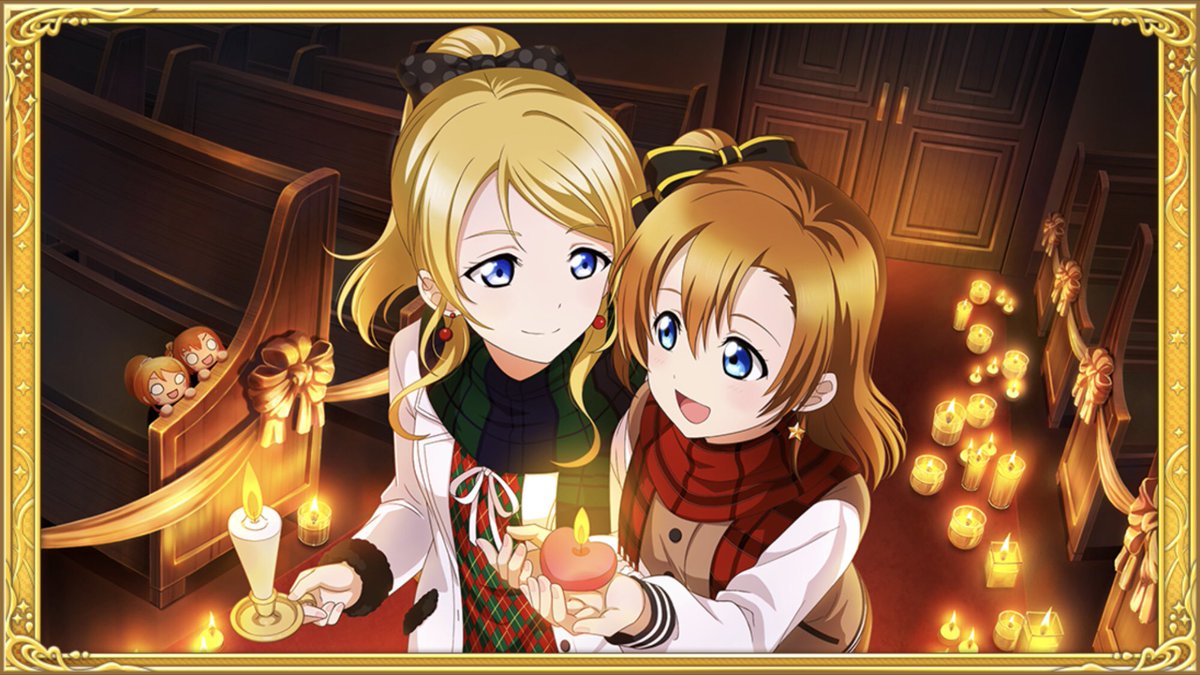 ラブライブ ！　μ's フィルム　穂乃果　絵里 ほのえり】一部で人気のあるカップリング。アニメではことうみ二人に