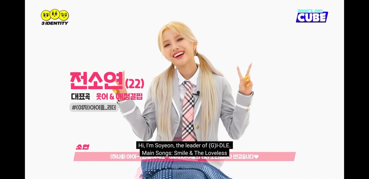 YehShuhuaLand's tweet photo. 3 personalities, 3 styles, and 3 types of production. What are you waiting for to stan this talented girl(s) ? 

#Soyeon #Windy #Yeonha https://t.co/yAgGeUWNBe
