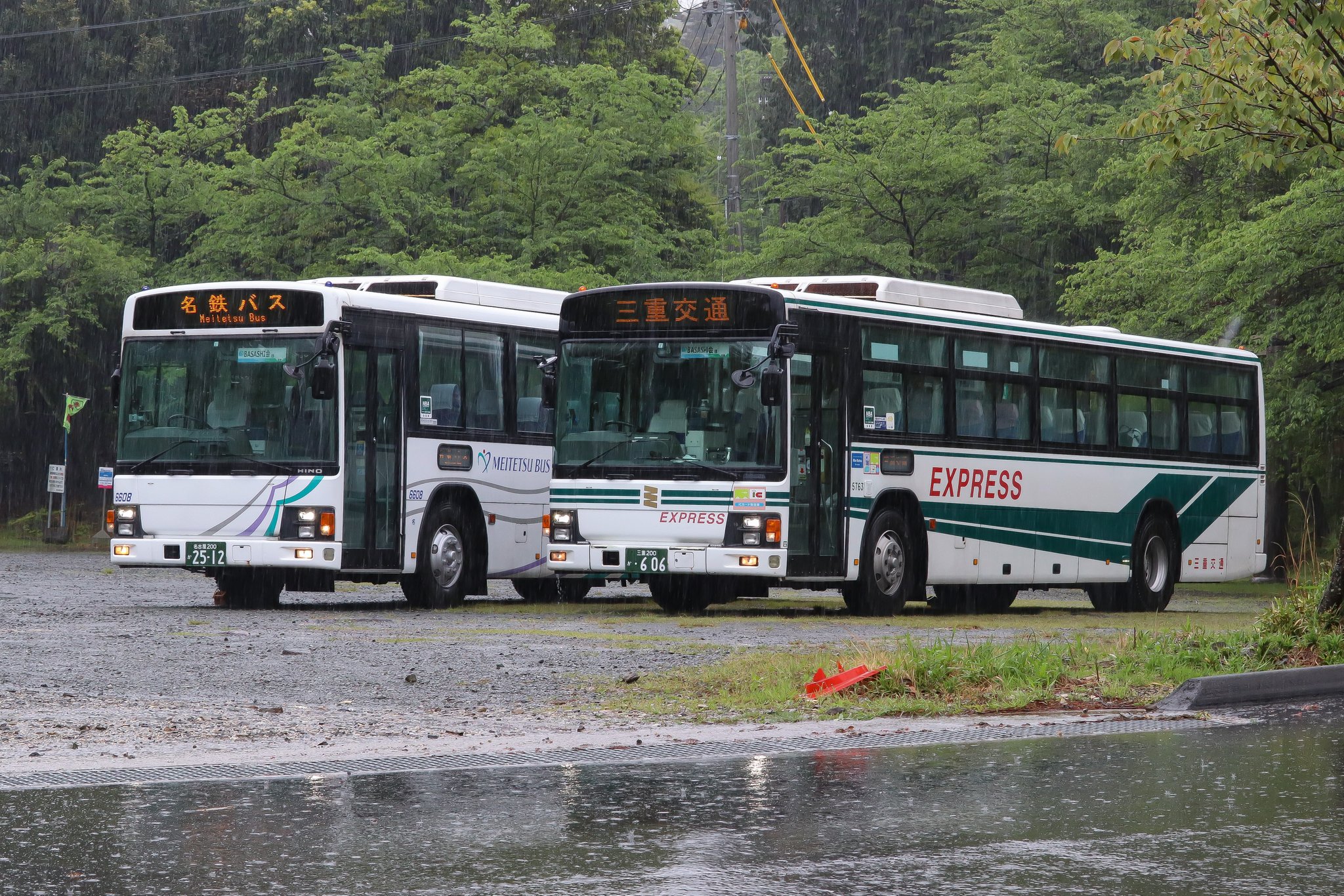[状態良好] 路線バス/ワンマン電車 湊/三陽 整理券発行器本体 備北交通 hq720.jpg?sqp=-