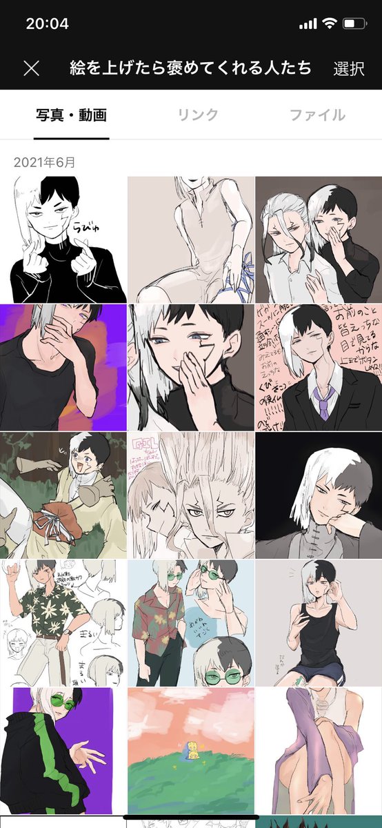 #今月描いた絵を晒そう 