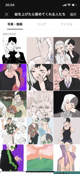 #今月描いた絵を晒そう 