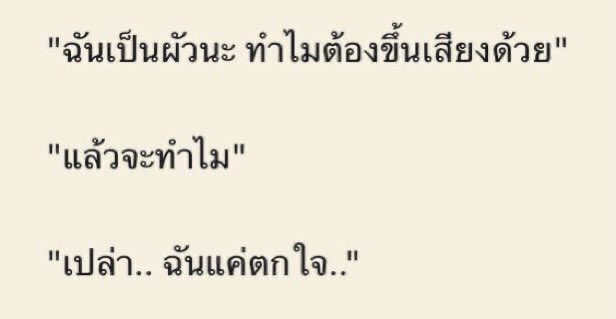 ✨(slow) tweet media