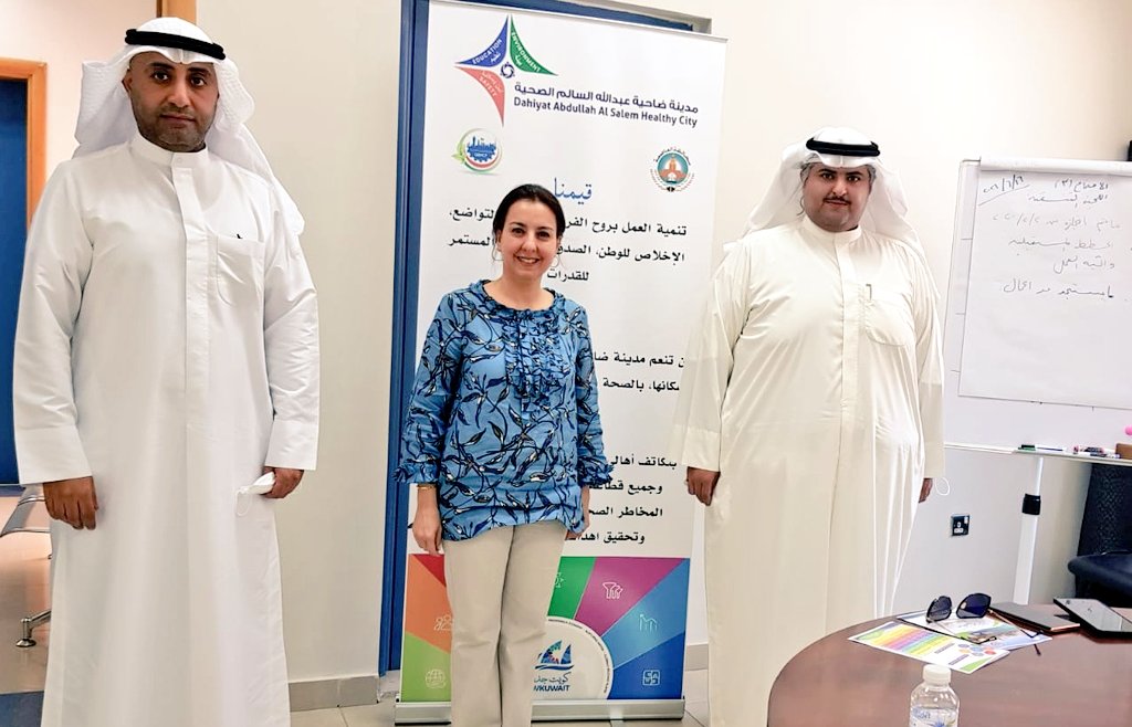 waha2021's tweet photo. اجتمعنا صباح اليوم
 مع الدكتورة ايمان اباحسين
 رئيس مدينة ضاحية #عبدالله_السالم الصحية
للاطلاع على التجربة الرائدة التي خطتها المنطقة بجهود الأهالي وفق أسس المسؤولية المجتمعية. 

#الجهراء https://t.co/Lv3awfxAHd
