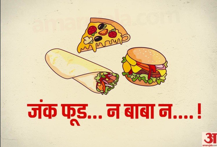 PrathamSevaka's tweet photo. #NoJankFood_StayHealthy

💪जंक फूड छोडें, आयुर्वेद अपनाएं💪 https://t.co/KnveeDScZK