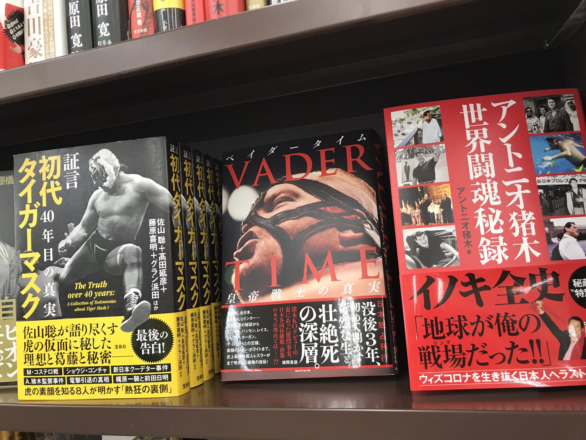 Tsutaya佐鳴台店ｃｄ売場 Tsutayasanaru Twitter