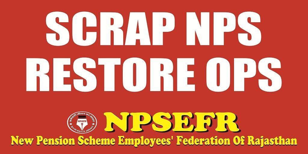 gnpsefr's tweet photo. #RestoreOldPension
How ridiculous is that all states nd center govt employees are against NPS bcoz after invest 10% of their salary, getting nominal pension on retirement
@cnni 
@BBCHindi 
@AmericanExpress 
🎊💐🌏 https://t.co/YU2uzEKBYh