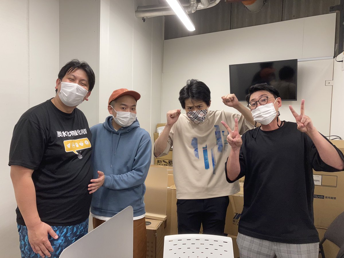 レインボー ジャンボたかお S Tweet ネタ虹ありがとうございました 新ネタ3本 なんとか着地しました ゾフィーさん最高過ぎました 毎度毎度勉強させてもらってます Trendsmap レインボー ジャンボたかお S Tweet ネタ虹ありがとうございました 新ネタ3本 なんとか着地しました ゾフィーさん最高過ぎました 毎度毎度勉強させてもらってます Trendsmap