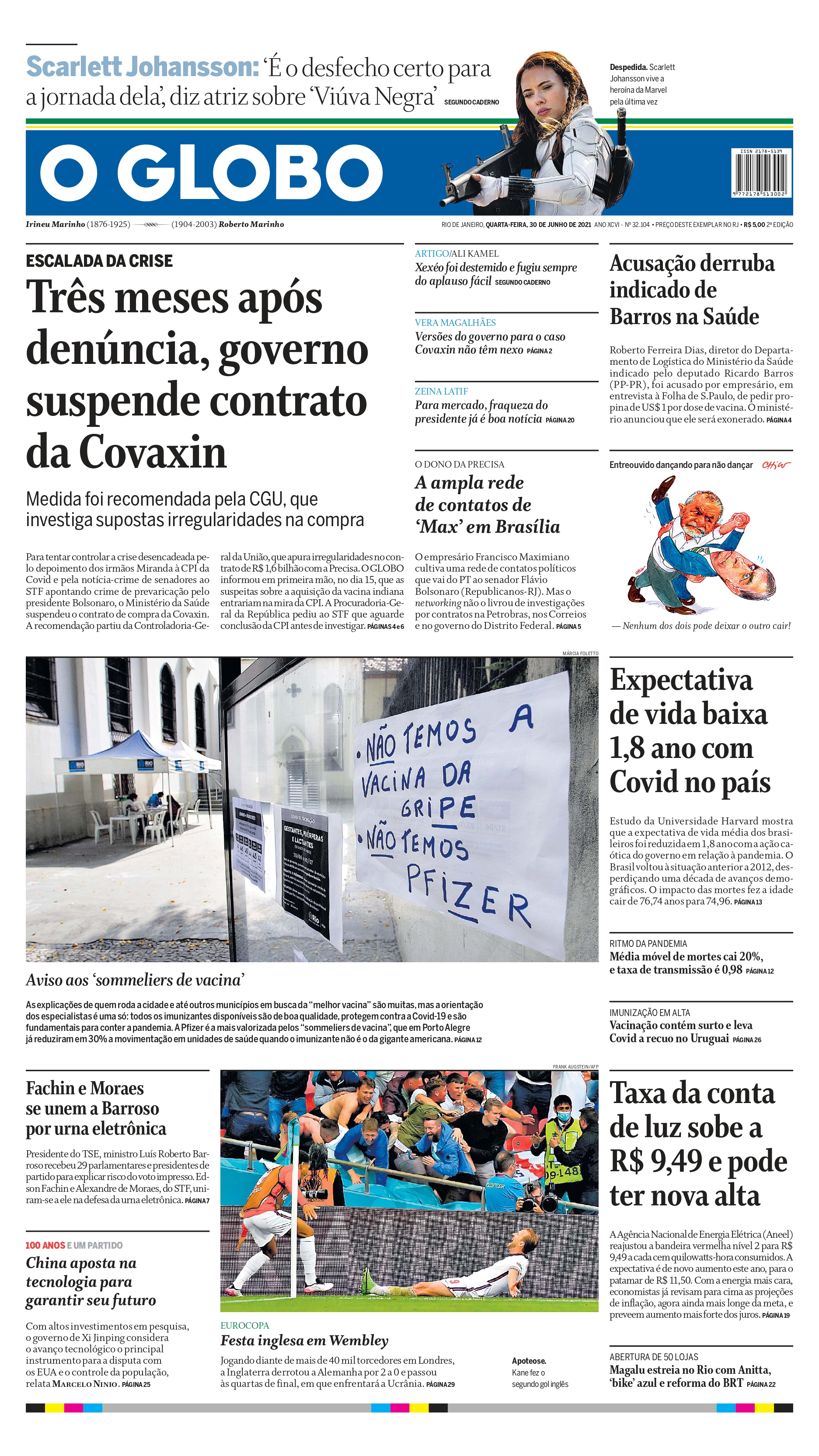 Imagem