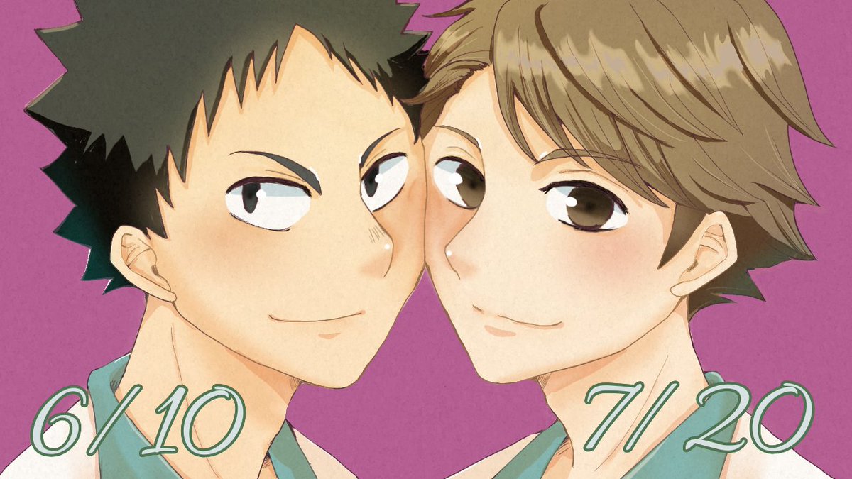 Top Tweets For 岩泉一 Instalker