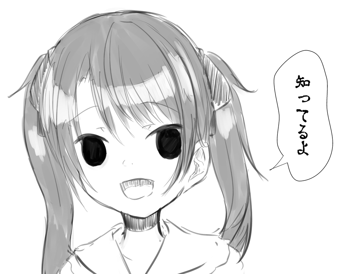 ここすき
 #SMOK 
