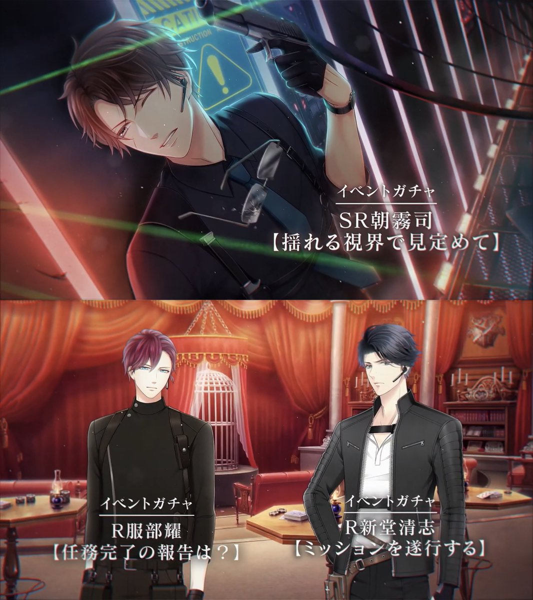 スタマイ 新堂清志 新堂 清志 サマコレ 缶バッジ キャラバッジ スタマイ 新堂清志 新堂 清志 サマコレ 缶バッジ キャラバッジ