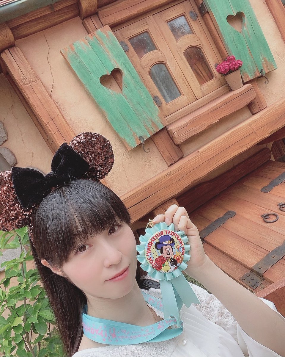 suzu50sn's tweet photo. 2021.6.30
Happy Birthday to me !!
こうやって今年も元気に誕生日を迎えられたことに感謝💚 https://t.co/VEmlDrzmY3