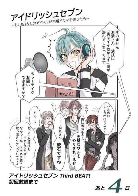 Zoolのtwitterイラスト検索結果 古い順