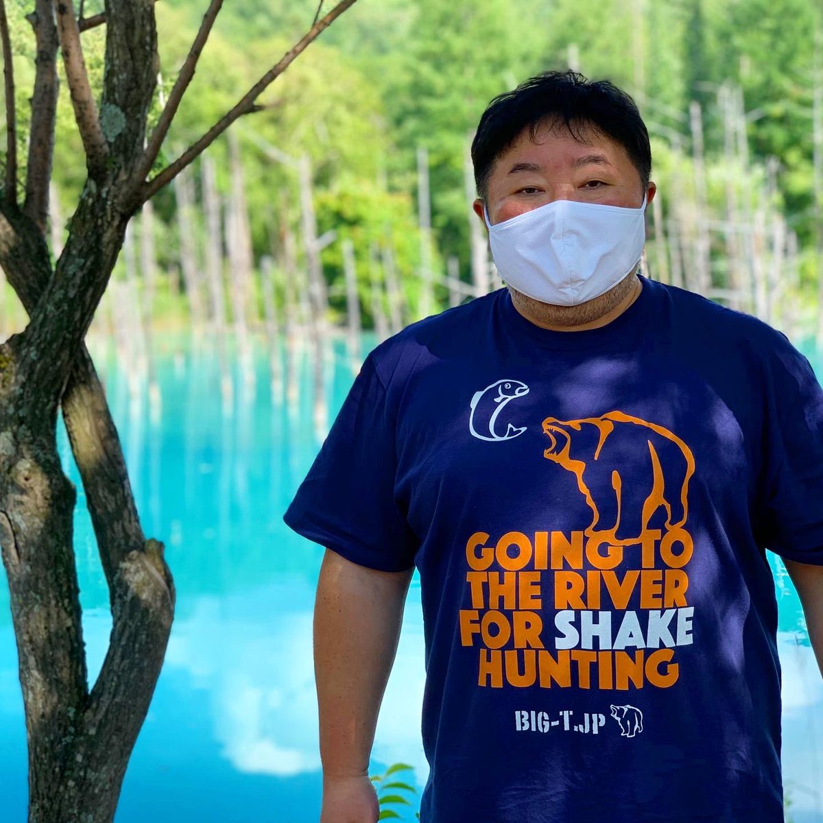 BigT_jp's tweet photo. #bigtjp #big #bigt #tshirt #teeshirt #Tシャツ #ティーシャツ #Tシャツ #tee #大きな #大きめ #デブ #XXL #3XL #kid #kids #kidst #kidstshirt #T-SHIRTS #BIG #ビッグ #ビッグサイズ #大きい #大きいサイズ #muscle #マッスル #JUMBO #ジャンボ #デカい https://t.co/01du50yFrb